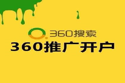 抖音信息流广告的投放效果评估与反思
