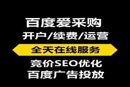 信息流广告在抖音的实战案例分享