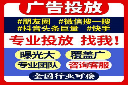 百度关键词推广费用案例：如何用最少的预算获取最大流量