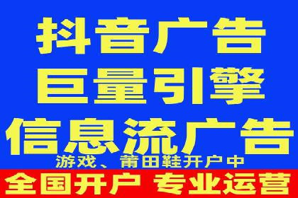百度推广公司：创新广告技术的实践案例